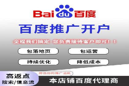 抖音广告案例：信息流广告的转化之道